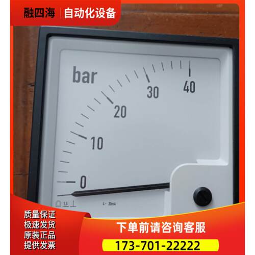et eltroma PQ96 压力表 0-40bar 4-【议价】