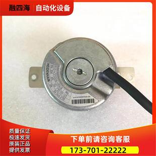 ROD431.026-2048海德汉编码器伺服电机编码器ID735117-03【议价】
