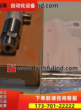 IFM PN4221 易福门压力传感器 PN-250-SBN14-HFBOW/LS/ /V【议价