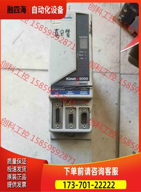 2094-bm01-s AB伺服 器【议价】