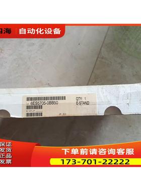 6ES5705-0BB50 6ES5 705-0BB50 PLC连接线 【议价】