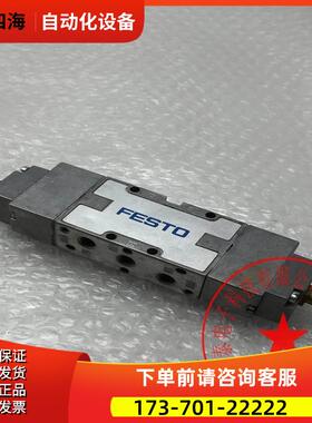 FESTO/费斯托电磁阀JMFH-5-1/8-S-B 30487 新 【议价】