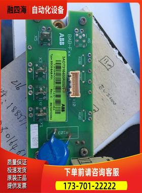ABB DCS550 励磁模块 SDCS-BAB-F01 3ADT316400R0501配件【议价】