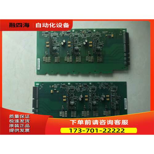 VACON PC00525H PC00526H伟肯变频器配件525P 526P板 【议价】