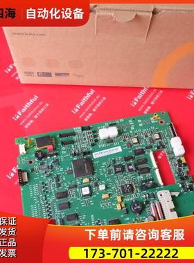 KUKA 00-130-182 库卡机器人示教器 KCP2 大众汽车专用示教器主板