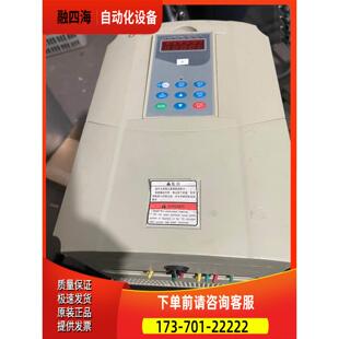 上海日虹变频器 5.5KW 议价