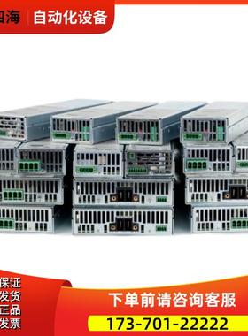 安捷伦KEYSIGHT是德N6791A N6792A直流电子负载模块 【议价】