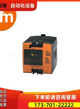 IFM易福门DN1022 POWER SUPPLY/24VDC/4,1A开关电源【议价】