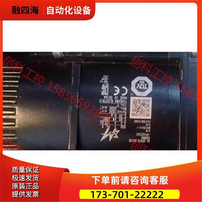 SGMMG-09ADC6C，，实物，【议价】