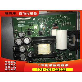 变频器AB700系列电源板314066-A02 90KW 110KW 【议价】