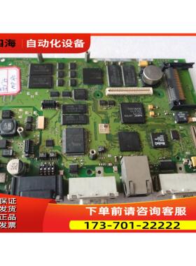 MP270 主板 带网口 有 【议价】