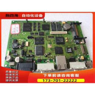 有 MP270 主板 带网口 议价