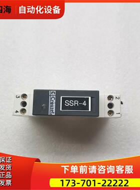 固态继电器模块 GMS-OAC 84130105【议价】