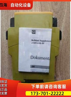 PILZPNOZ S3C S3序列号751103 750103 S5 75【议价】