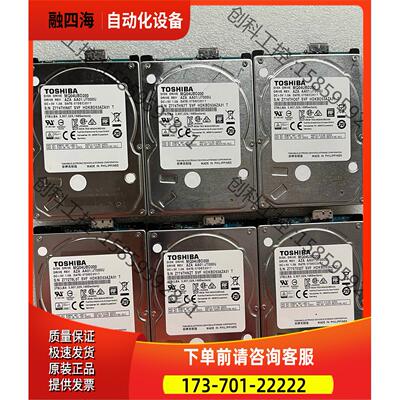 MQ04UBD200【议价】