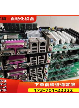 工控主板 MBATX-845E-G2B REV 3.2 带3个ISA上海【议价】