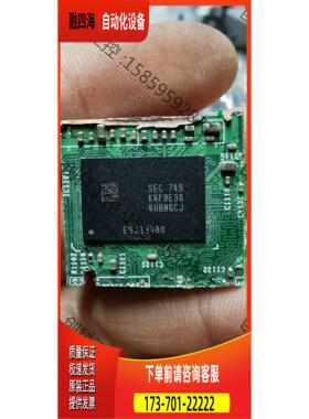 K4F8E304HB-MGCJ 8GB BGA200 LPD【议价】