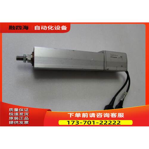 IAI RCP2-RA6C-I-56P-8-150-P1-S 一台出【议价】