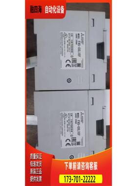 CClink IE模块，FX5-CCL IEF,单【议价】