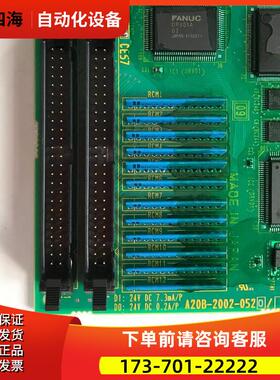 A20B-2002-0520 2002-0521 A03B-0815-K202 K203 新品 【议价】