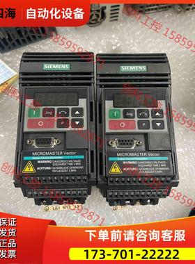 6SE3214-0DA40变频器1500W 3【议价】