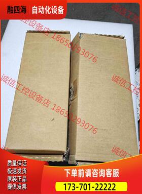 赛多利斯Sartorius称重感应器，MP58T／1134k【议价】