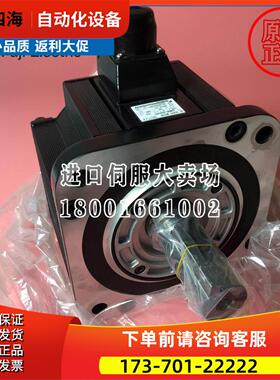 SGMGH-03/05/09/13/20/30/44/55/75/1A/1E/ACA/A2B/21/41/61C【议