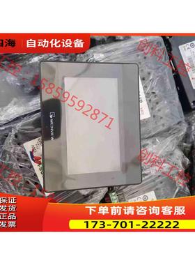 威纶4.3寸触摸屏 TK6051IP 新 【议价】