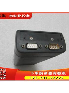 PSION HC110 重量1·5斤 11-3【议价】