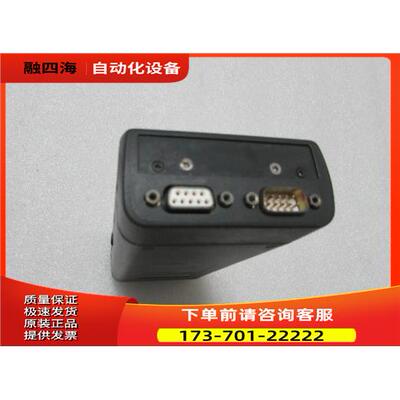 PSION HC110 重量1·5斤 11-3【议价】