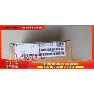 议价 0AA0仅750 1HB01 322