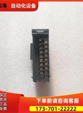 KV-B16XA【议价】