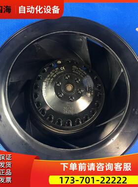 变频器风扇R2E190-AE77-B3和R2E190-AE77-B8风机【议价】