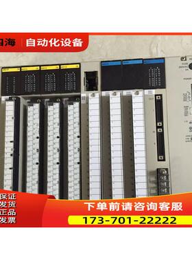 C500-SP002/C500-II002/BI081 PLC模块