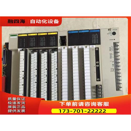 C500-BC051/MD211CN/AD001/DA003/DA001/OD412 PLC