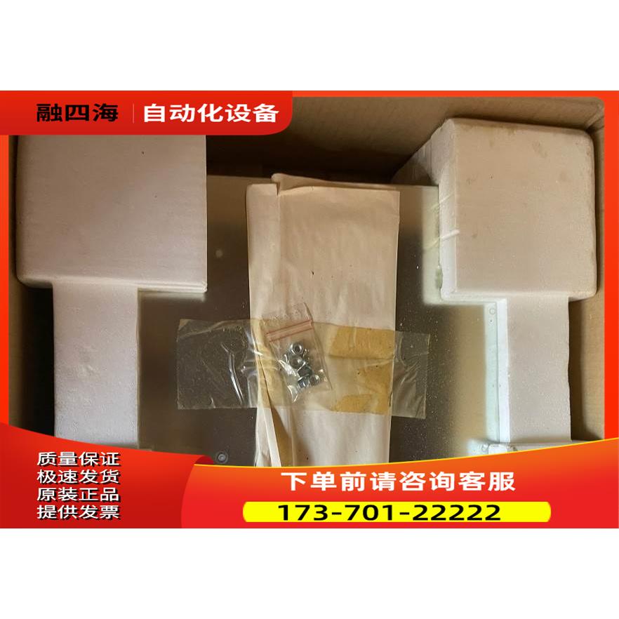 TDM1.2-030-300-W1-000乐力士【议价】