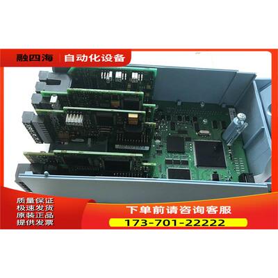 伟肯变频器主板 IO板 电源板 板 触发板 祥询13929994970【议价】
