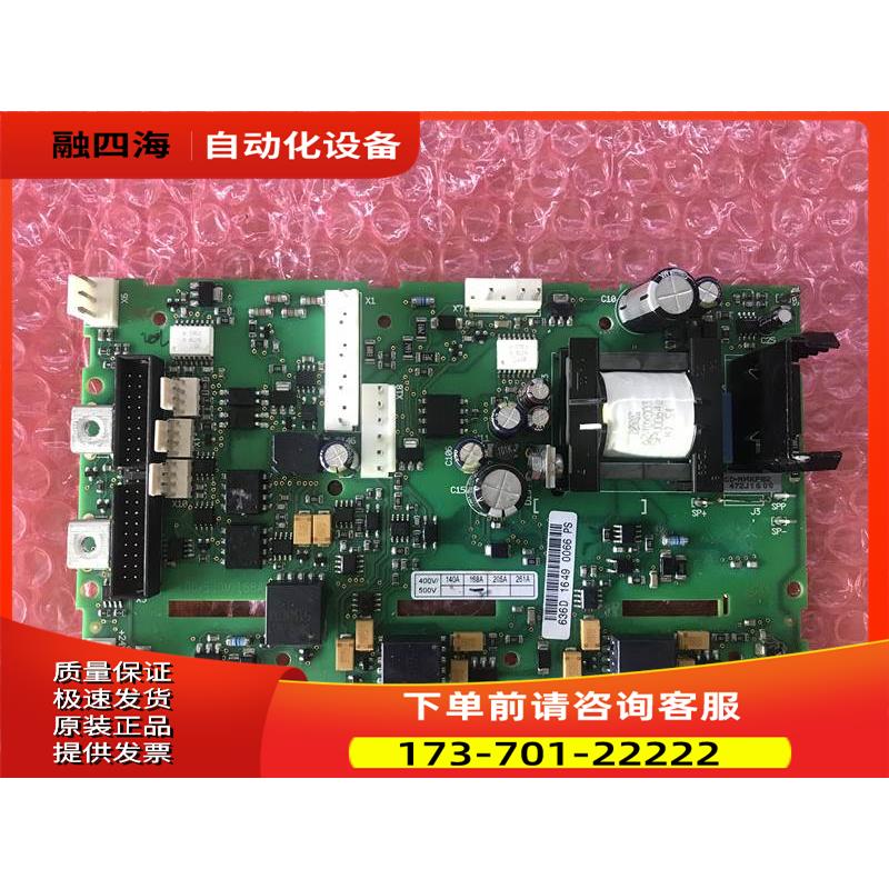 vacon伟肯变频器PC00236I PC00636D 电源板 【议价】