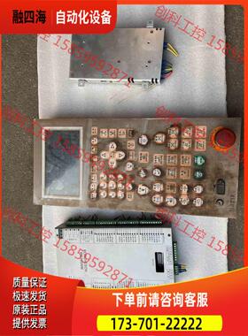 宝捷信，MS210，PS360AM，加电源，，功【议价】