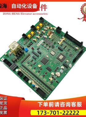 原厂日立HGP电梯ElSC04主板HGE3/65000341-V31A/N3000158-B/C/E/F