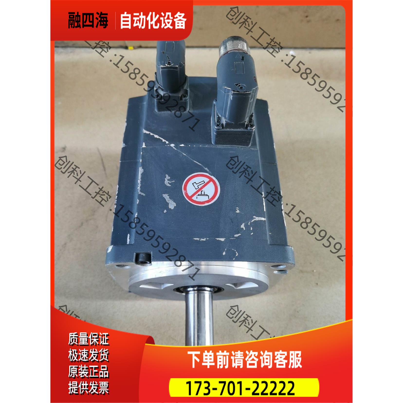 1kw伺服电机，1FL6062-1AC61-2AA【议价】