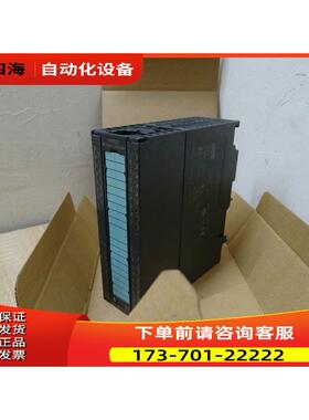 6ES7322-1BL00-0AA0 【议价】