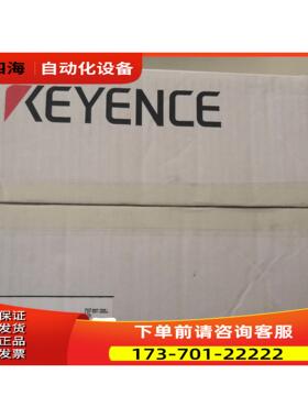 ， XG-8702TP ，，，只有，【议价】