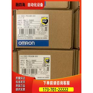 议价 E5EC 温度控制器 800 PR2ASM