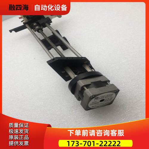 RS COMPONENTS电机191-8306 15V 0.4A 完 【议价】