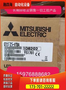 7触摸屏 GT155-VAT B 出【议价】