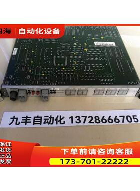 6DD1611-OAFO 6DD1611-0AF0 【议价】