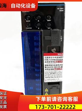 值电机ECM-E3L-CA0401/0602/0604/0807RSE/SSE可配电池盒【议价】