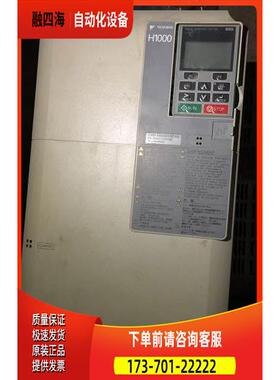 安川变频器H1000系列CIMR-HB4A0039FAA 18.5KW/15KW含面板【议价
