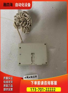 BEARA 操作面板【议价】